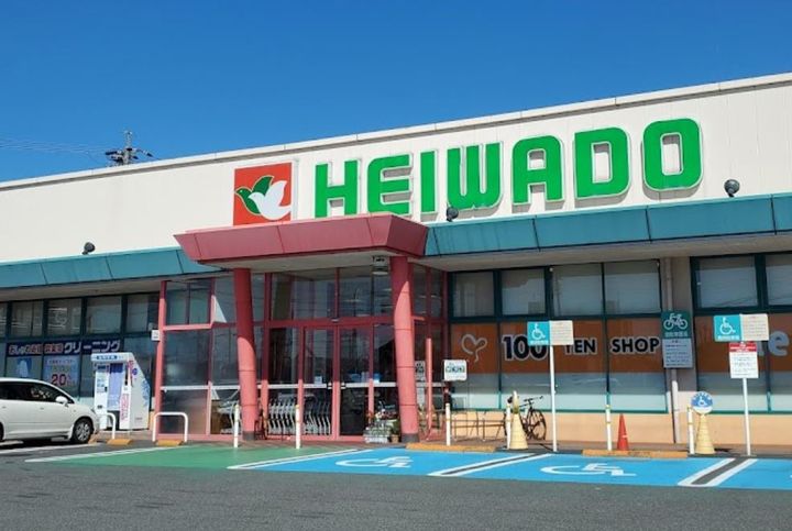 リベルテの周辺