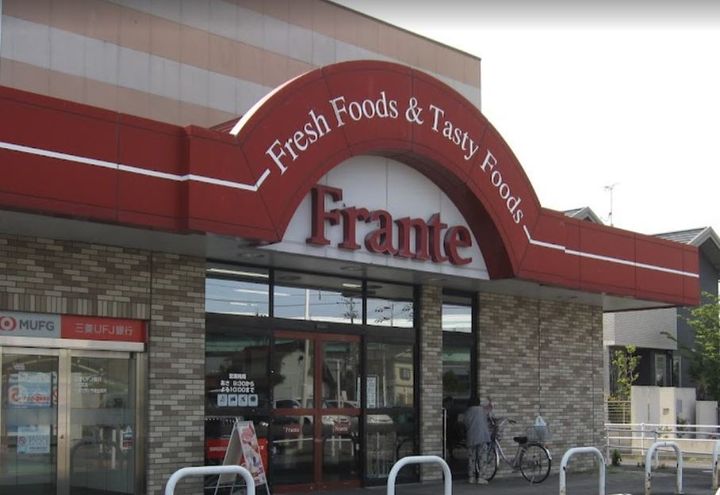 リベルテの周辺