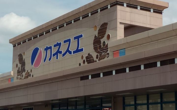 ロンドリーナの周辺