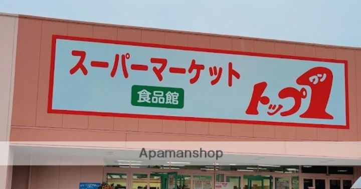 愛知県一宮市木曽川町里小牧字南渡瀬の賃貸アパートの周辺