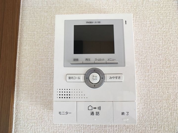 アンソレイユ Dのその他画像