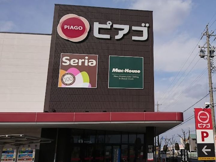 アンソレイユ Dの周辺