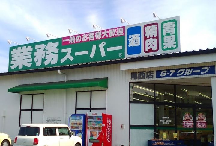 アンソレイユ Dの周辺