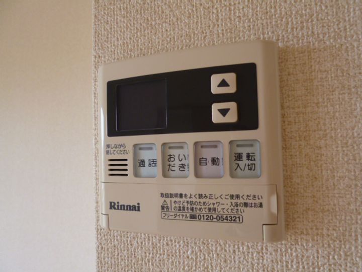 スウィートハイムの内装