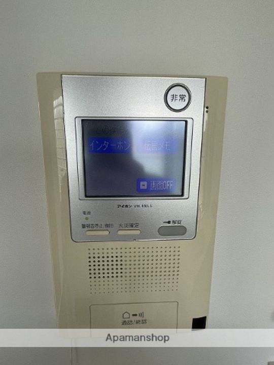 愛知県名古屋市北区大曽根3丁目の賃貸マンションのその他画像
