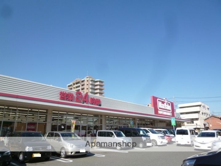 ITOH弐番館の周辺