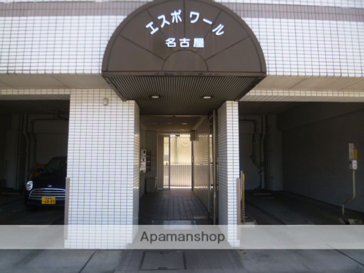 エスポワール名古屋のその他画像