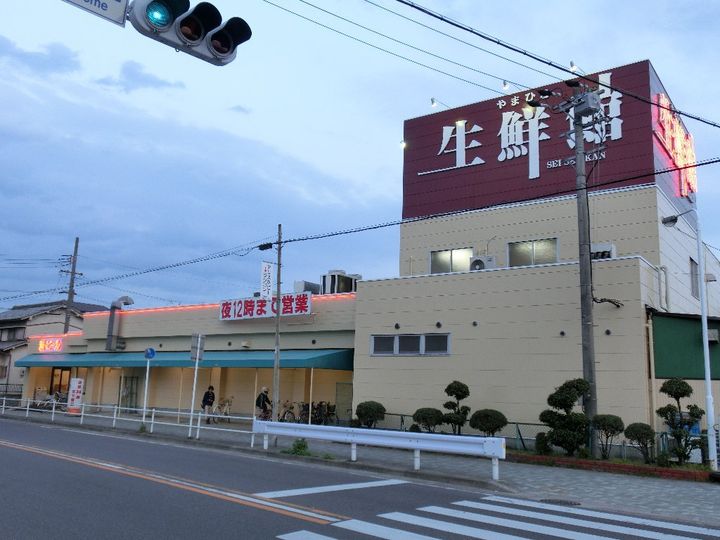 愛知県名古屋市北区三軒町の賃貸マンションの周辺