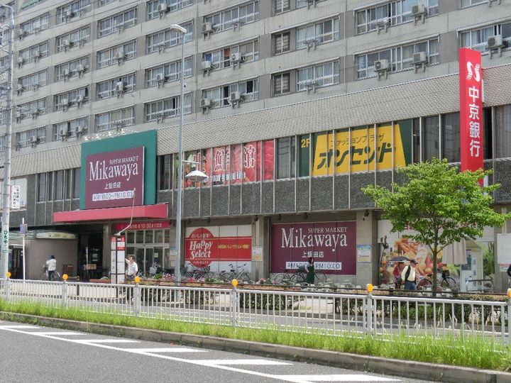 愛知県名古屋市北区三軒町の賃貸マンションの周辺