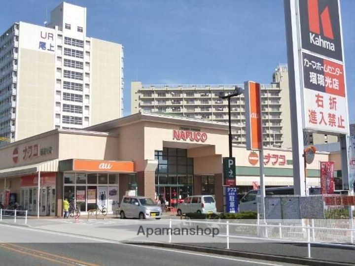 愛知県名古屋市北区若葉通1丁目の賃貸マンションの周辺