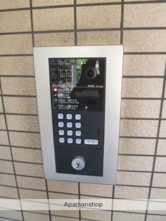 愛知県名古屋市北区東味鋺2丁目の賃貸マンションの外観