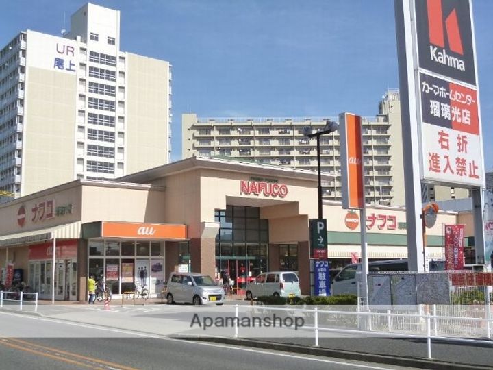 愛知県名古屋市北区平安1丁目の賃貸マンションの周辺