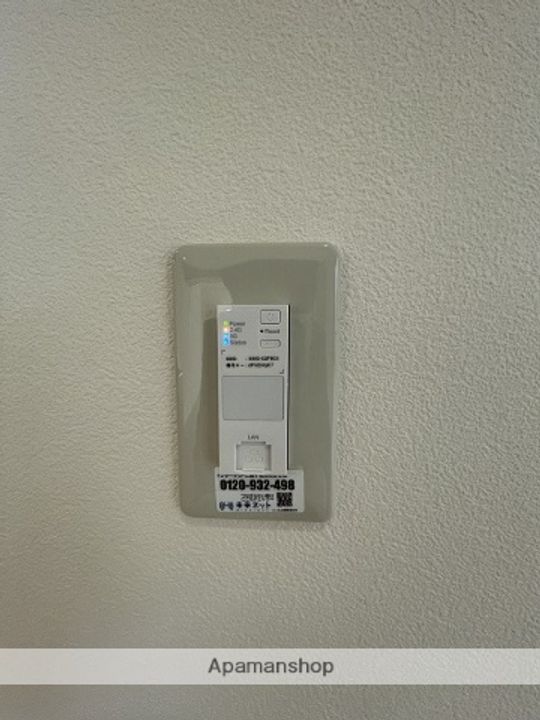 愛知県名古屋市北区平安1丁目の賃貸マンションの内装