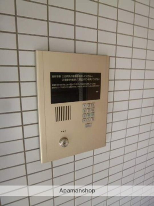 愛知県名古屋市北区田幡2丁目の賃貸マンションの外観