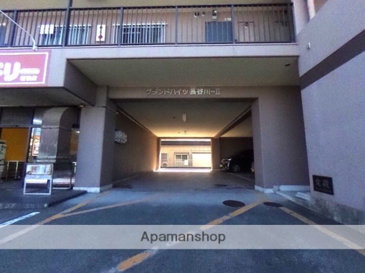 愛知県名古屋市北区若鶴町の賃貸マンションの外観