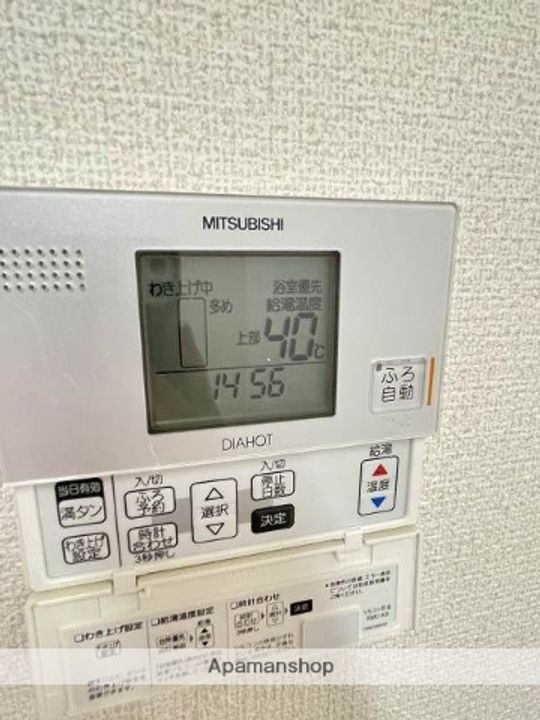 愛知県名古屋市東区出来町2丁目の賃貸マンションの内装