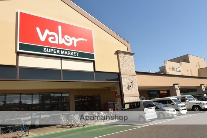 WILLDO黒川の周辺