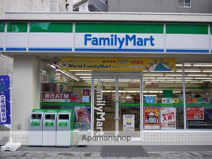 愛知県名古屋市北区柳原2丁目の賃貸アパートの周辺