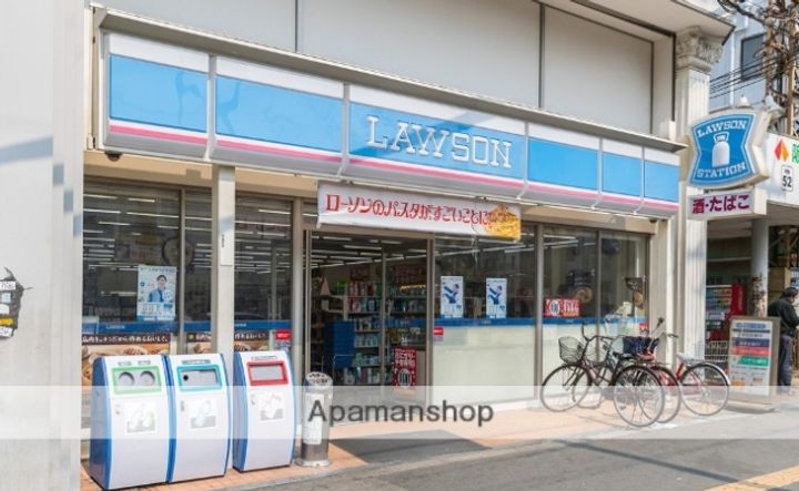 愛知県名古屋市北区清水2丁目の賃貸マンションの周辺