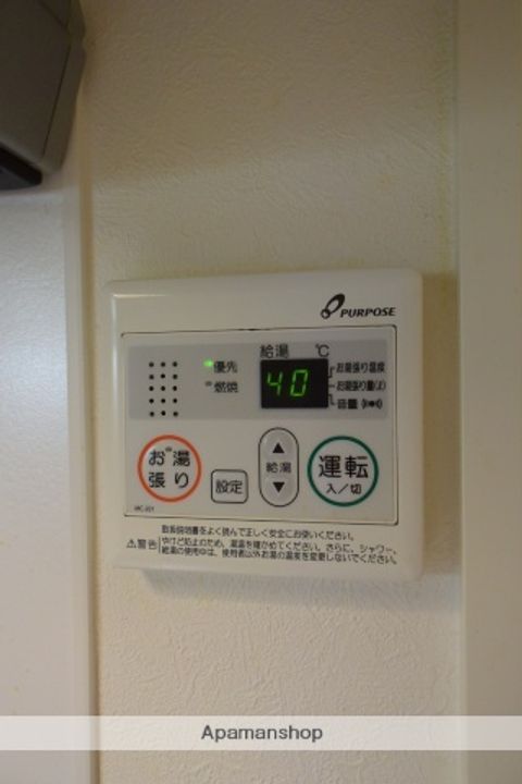 愛知県名古屋市北区金城町2丁目の賃貸アパートのその他画像