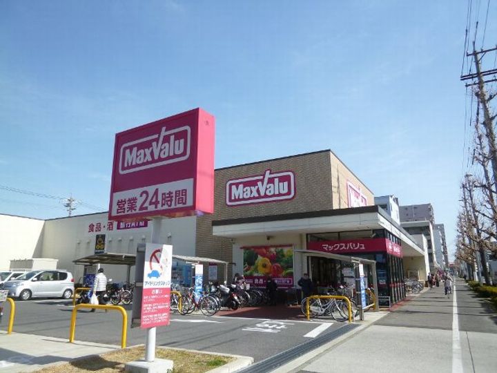 NEST黒川の周辺