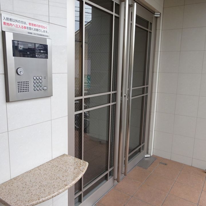 愛知県名古屋市北区金城町3丁目の賃貸マンションの周辺