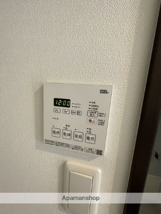 愛知県名古屋市北区志賀本通1丁目の賃貸マンションのその他画像