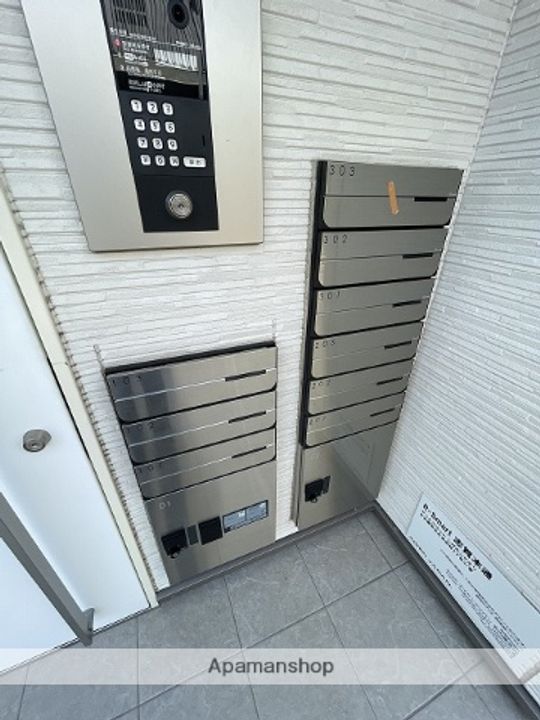 愛知県名古屋市北区長田町2丁目の賃貸アパートの外観