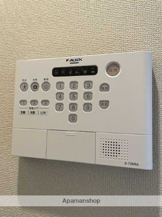 愛知県名古屋市北区清水4丁目の賃貸アパートのその他画像