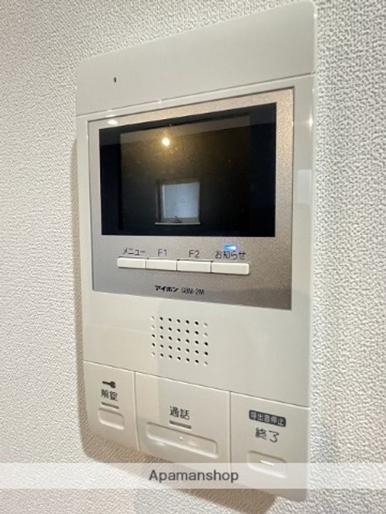 愛知県名古屋市北区垣戸町2丁目の賃貸アパートのその他画像
