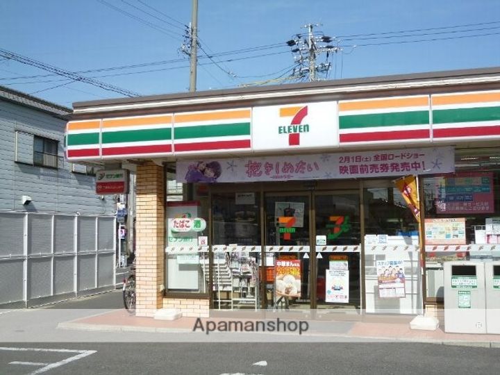 愛知県名古屋市北区垣戸町2丁目の賃貸アパートの周辺