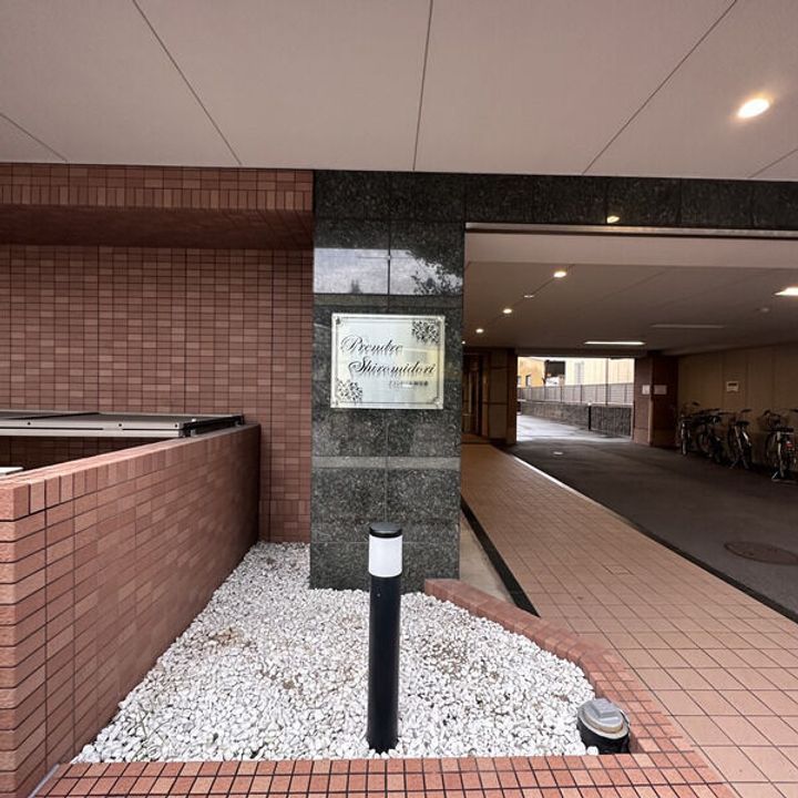 愛知県名古屋市北区城見通1丁目の賃貸マンションのその他画像