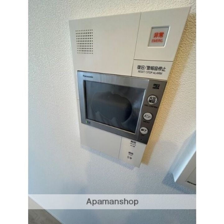 愛知県名古屋市北区志賀町4丁目の賃貸マンションのその他画像