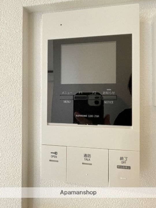 愛知県名古屋市北区大杉町1丁目の賃貸アパートのその他画像