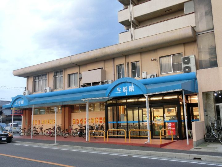 インズ苗田2の周辺