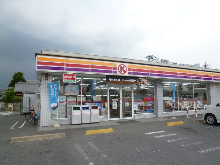 インズ苗田2の周辺