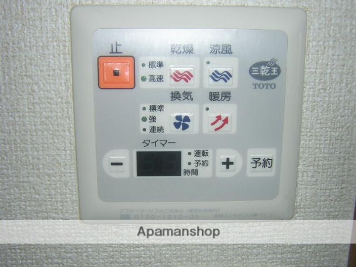愛知県名古屋市北区御成通3丁目の賃貸マンションの内装