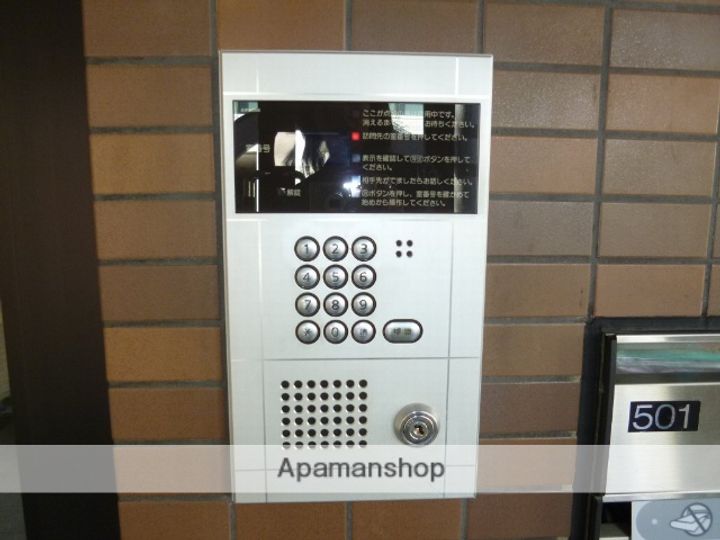 愛知県名古屋市北区鳩岡2丁目の賃貸マンションのその他画像
