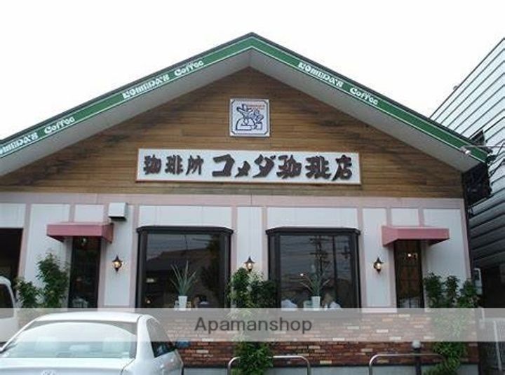 さくら館大秋の周辺