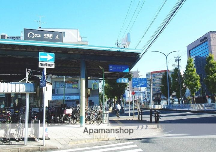 さくら館大秋の周辺