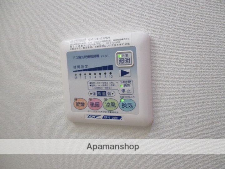 パティオエスペランサの内装