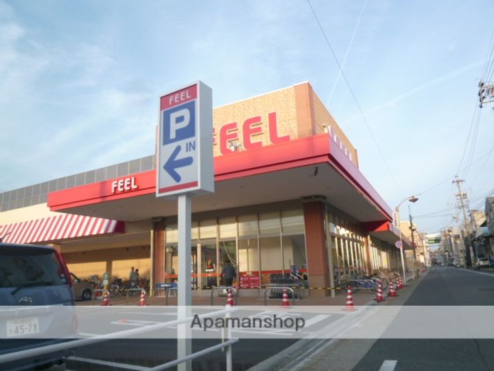 ライフエリア浅間の周辺