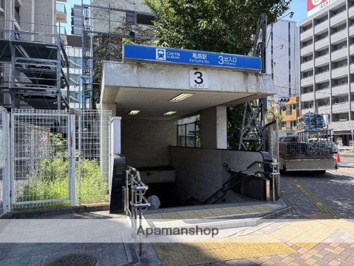 ライフエリア浅間の周辺