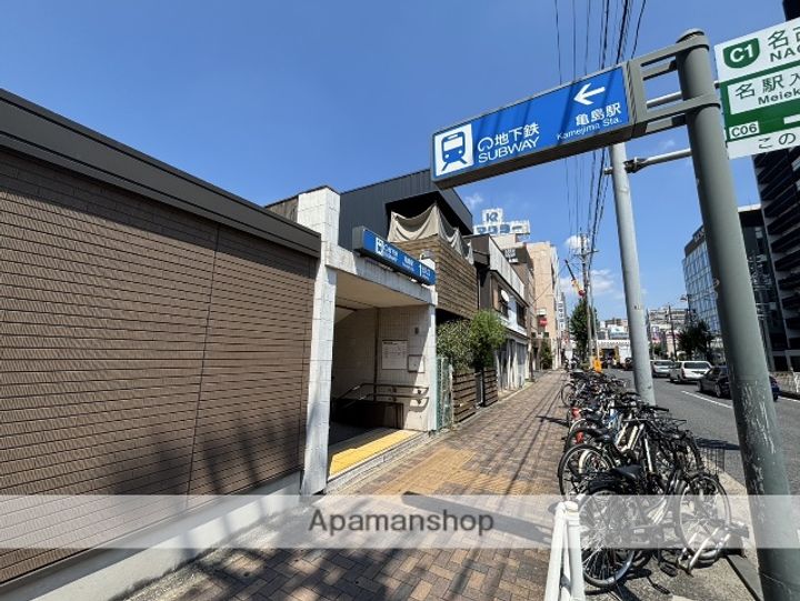 ライフエリア浅間の周辺