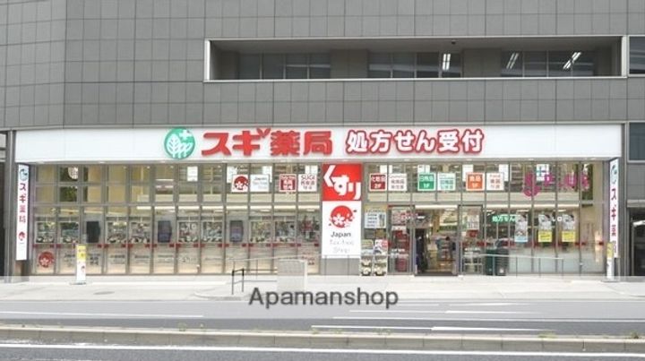 CION NAGOYA MEIEKIの周辺