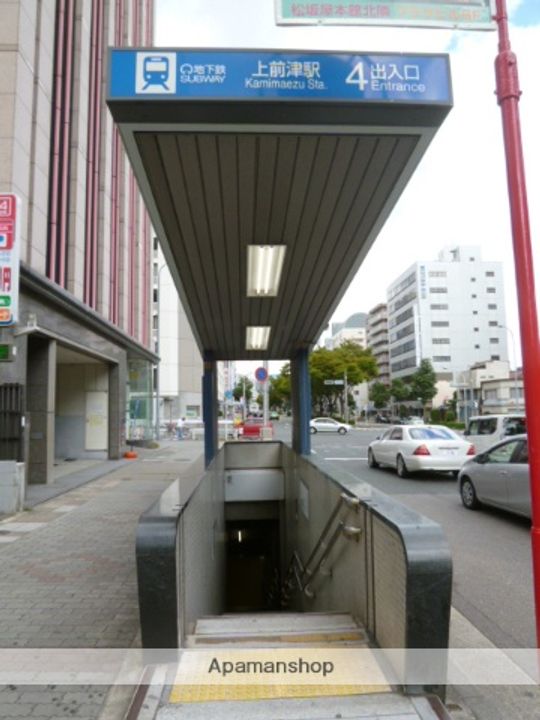 メイクスデザイン上前津の周辺