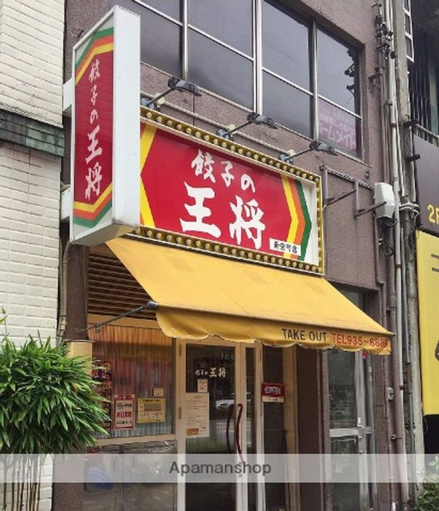 CAVANA新栄(旧ディアレイシャス新栄)の周辺