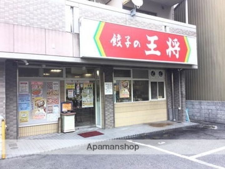 ヒヴィ・カーサ名駅西の周辺