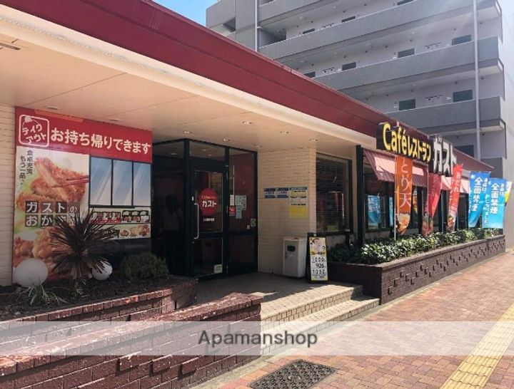 エステムコート名古屋鶴舞Ⅱレアーヴの周辺