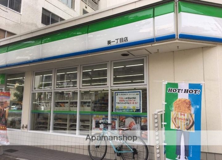 エスリード新栄グラティアの周辺